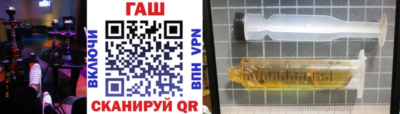 Все наркотики Холм МАРИХУАНА СК Псилоцибиновые грибы ГАШИШ