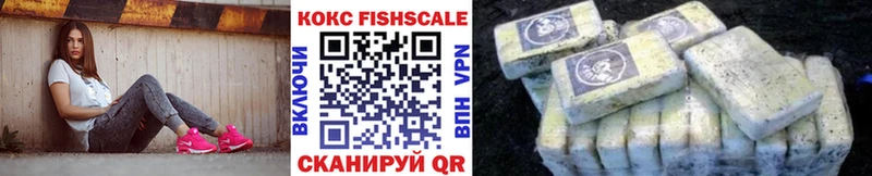 как найти закладки  Холм  COCAIN Боливия 