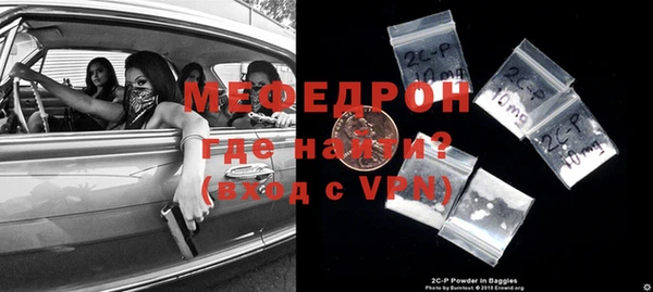 героин Навашино