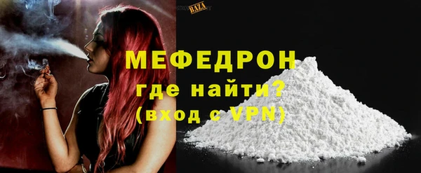 героин Навашино