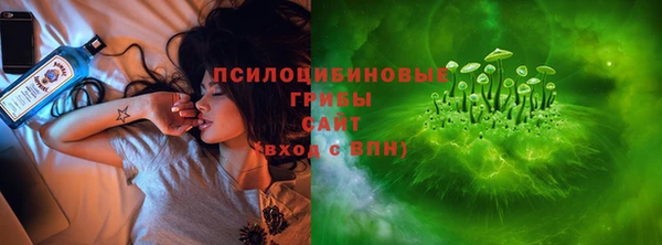кокаин премиум Наволоки