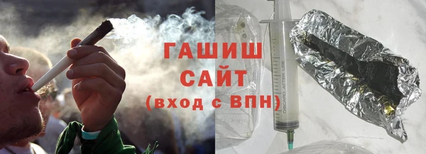 кокаин премиум Наволоки