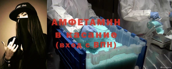 кокаин премиум Наволоки