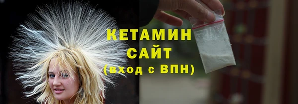 скорость mdpv Надым