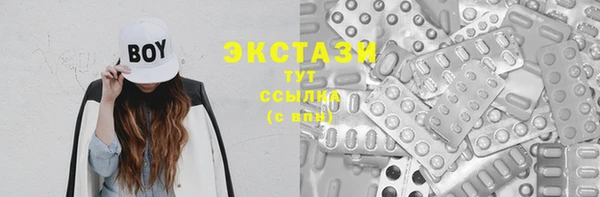 героин Навашино