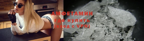 кокаин премиум Наволоки