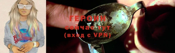 скорость mdpv Надым