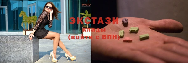 кокаин премиум Наволоки