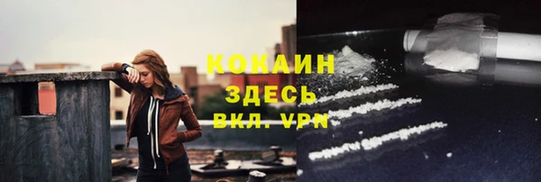скорость mdpv Надым
