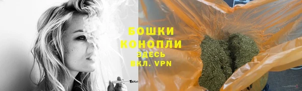 кокаин премиум Наволоки