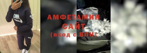 скорость mdpv Надым