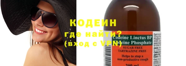 скорость mdpv Надым