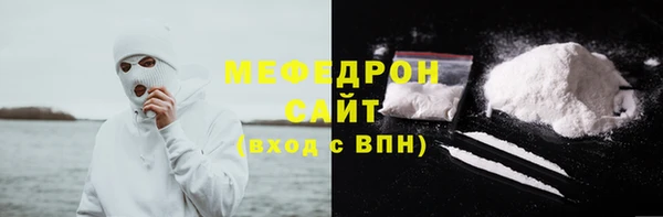 скорость mdpv Надым