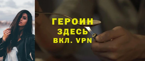 скорость mdpv Надым