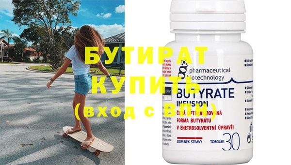 героин Навашино