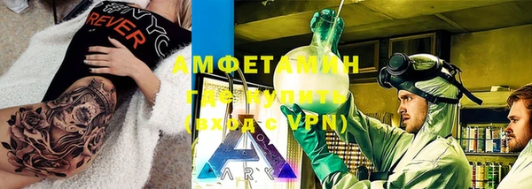 скорость mdpv Надым
