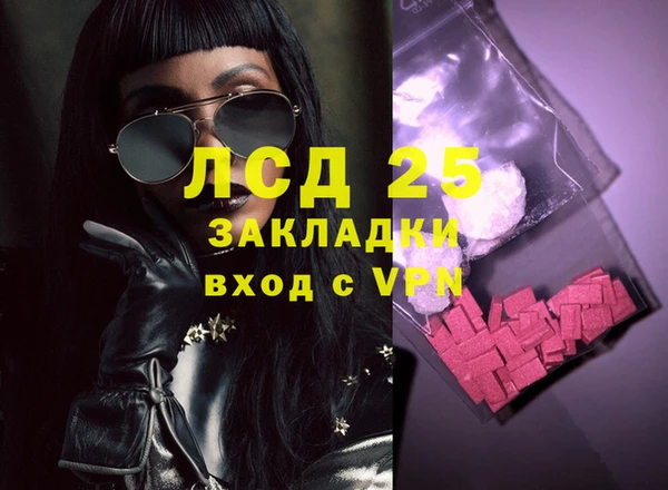 героин Навашино