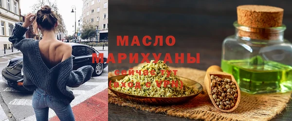 героин Навашино