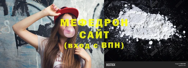 скорость mdpv Надым