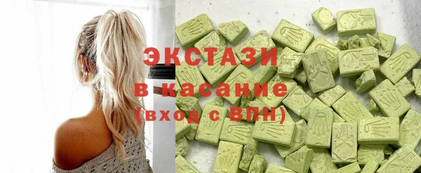 скорость mdpv Надым
