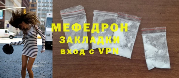 героин Навашино