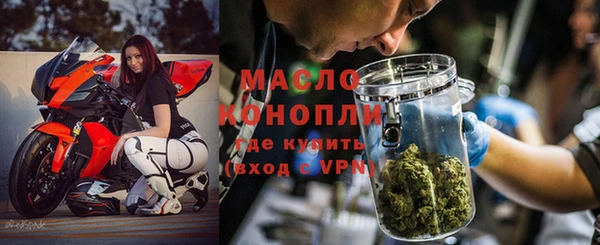 скорость mdpv Надым
