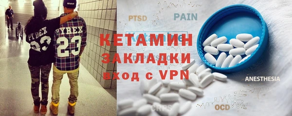 скорость mdpv Надым
