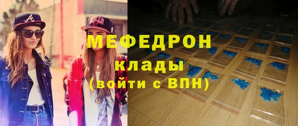 героин Навашино