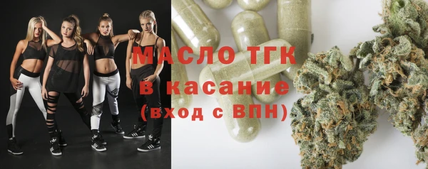 героин Навашино