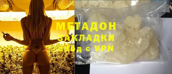 скорость mdpv Надым
