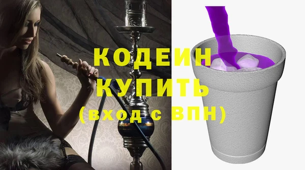 героин Навашино