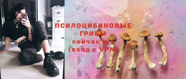 героин Навашино