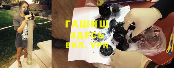 кокаин премиум Наволоки