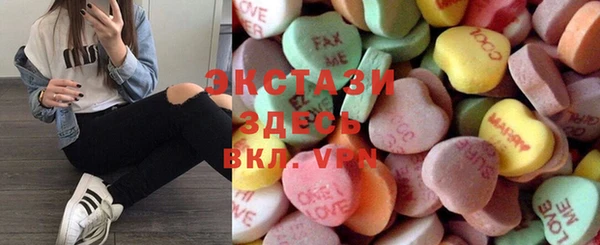 героин Навашино