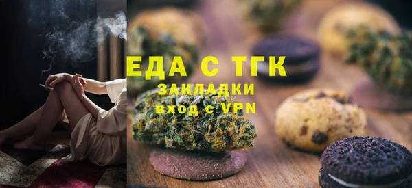 кокаин премиум Наволоки