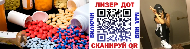 hydra как войти  Холм  ЛСД экстази кислота  сколько стоит 